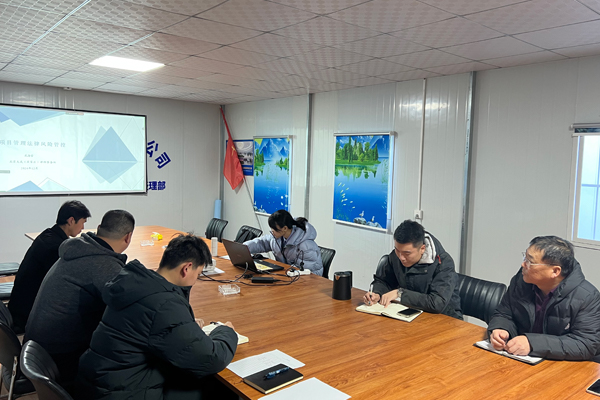 七分公司組織法律風(fēng)險(xiǎn)培訓(xùn)暨知識競賽